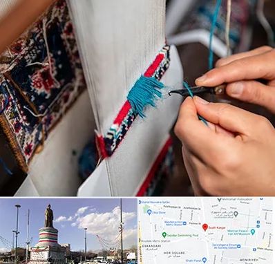 تولیدی فرش دستباف در کارگر جنوبی 