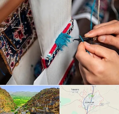 تولیدی فرش دستباف در کامیاران