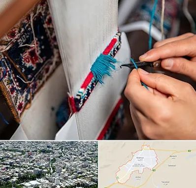 تولیدی فرش دستباف در شاهرود