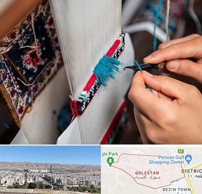 تولیدی فرش دستباف در شهرک گلستان شیراز 