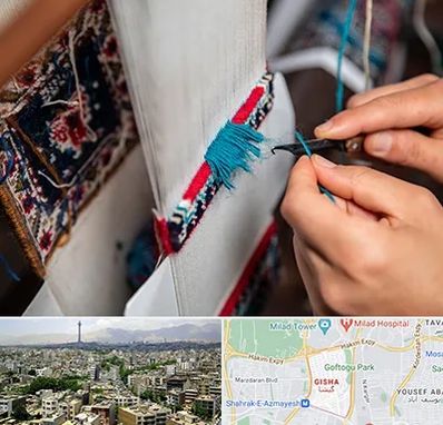 تولیدی فرش دستباف در گیشا 