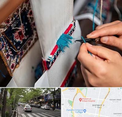 تولیدی فرش دستباف در ظفر 