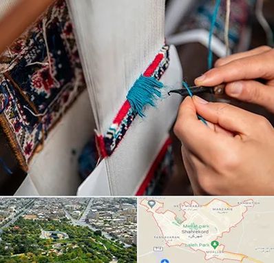 تولیدی فرش دستباف در شهرکرد