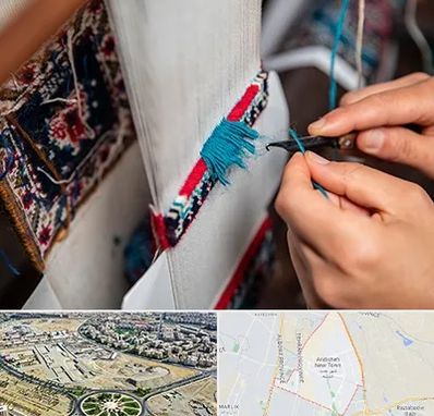 تولیدی فرش دستباف در اندیشه