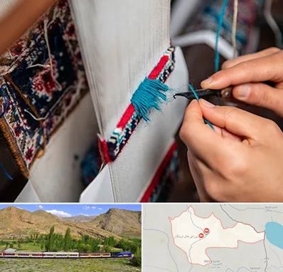تولیدی فرش دستباف در خاش