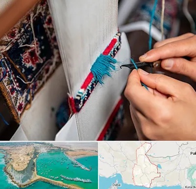 تولیدی فرش دستباف در سیستان و بلوچستان
