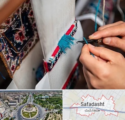 تولیدی فرش دستباف در صفادشت