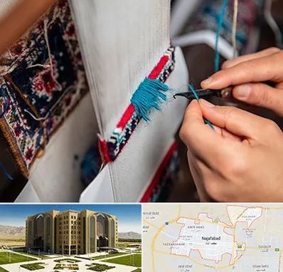 تولیدی فرش دستباف در نجف آباد