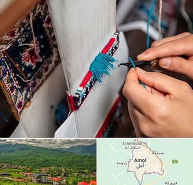 تولیدی فرش دستباف در آمل