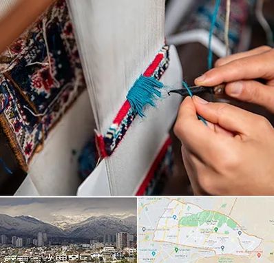 تولیدی فرش دستباف در منطقه 4 تهران 