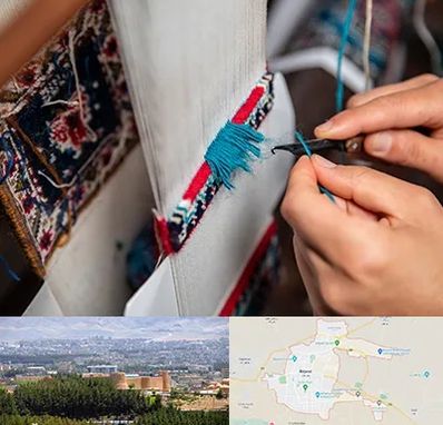 تولیدی فرش دستباف در بیرجند