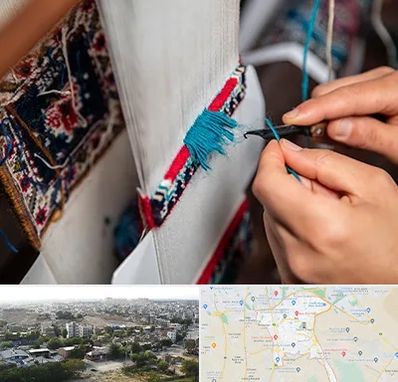 تولیدی فرش دستباف در منطقه 20 تهران 