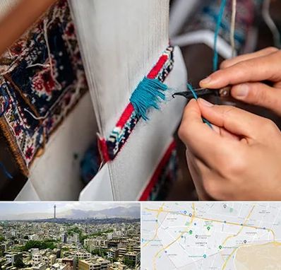 تولیدی فرش دستباف در منطقه 8 تهران 