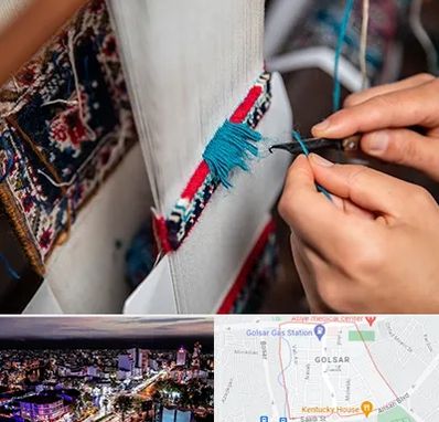 تولیدی فرش دستباف در گلسار رشت 