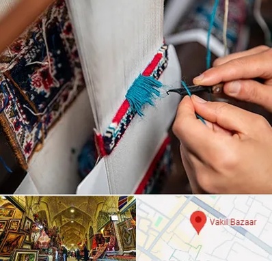 تولیدی فرش دستباف در بازار وکیل شیراز