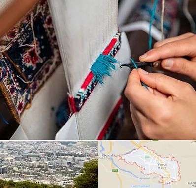 تولیدی فرش دستباف در یاسوج