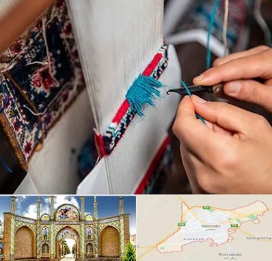 تولیدی فرش دستباف در سمنان