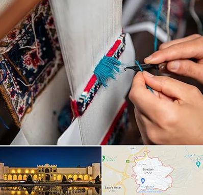 تولیدی فرش دستباف در برازجان