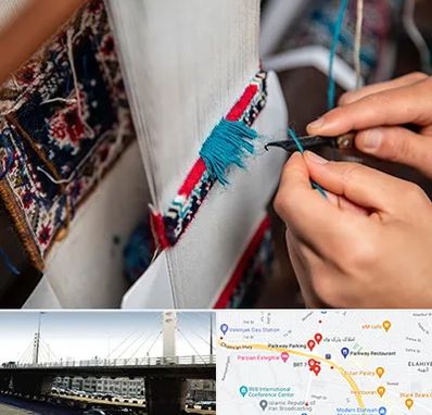 تولیدی فرش دستباف در پارک وی 