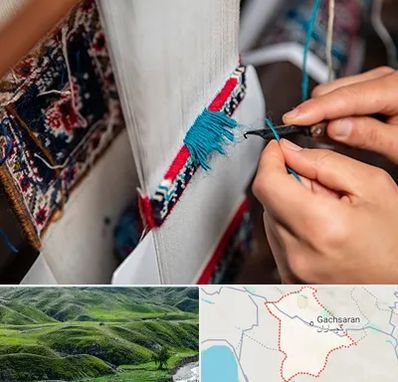 تولیدی فرش دستباف در گچساران