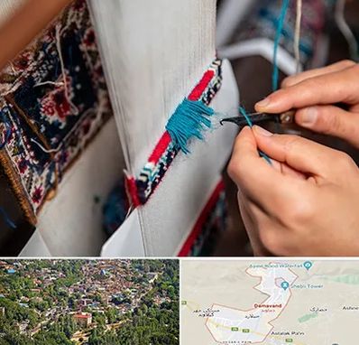 تولیدی فرش دستباف در دماوند