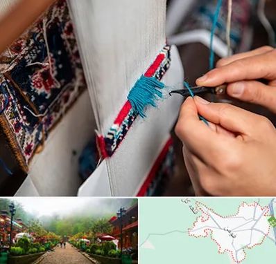 تولیدی فرش دستباف در فومن