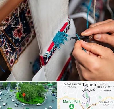 تولیدی فرش دستباف در تجریش 