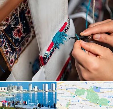 تولیدی فرش دستباف در چیتگر 