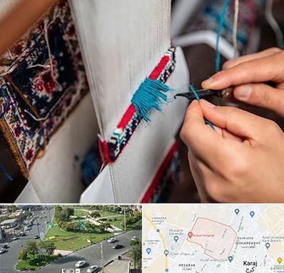 تولیدی فرش دستباف در شاهین ویلا کرج 