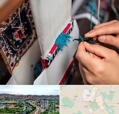 تولیدی فرش دستباف در شهریار