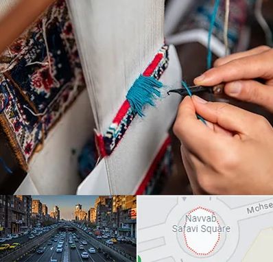 تولیدی فرش دستباف در نواب 