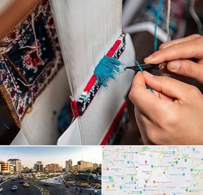 تولیدی فرش دستباف در منطقه 7 تهران 