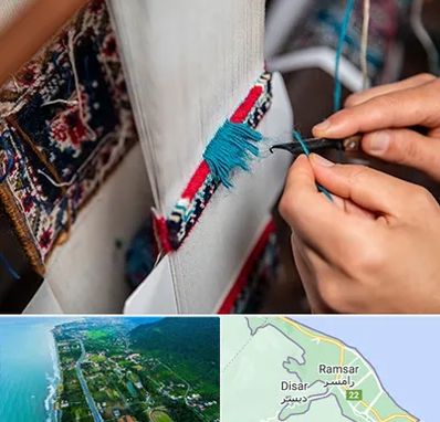 تولیدی فرش دستباف در رامسر