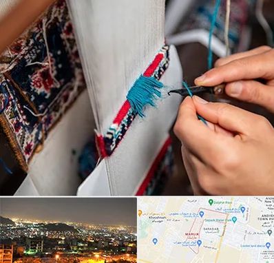 تولیدی فرش دستباف در مارلیک کرج 