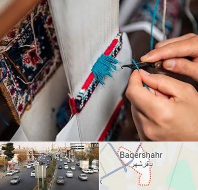 تولیدی فرش دستباف در باقرشهر