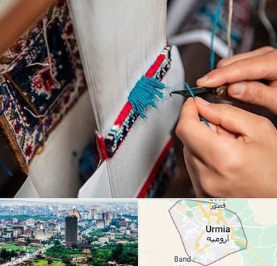 تولیدی فرش دستباف در ارومیه