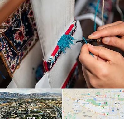 تولیدی فرش دستباف در منطقه 21 تهران 