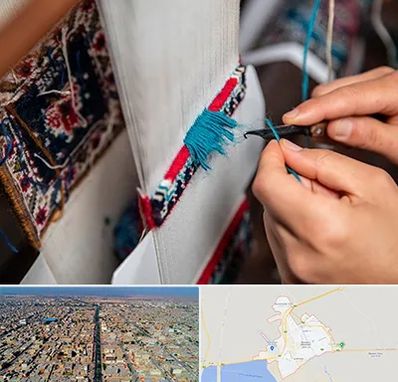 تولیدی فرش دستباف در بندر ماهشهر