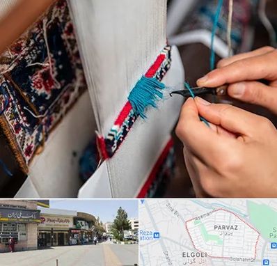 تولیدی فرش دستباف در پرواز تبریز