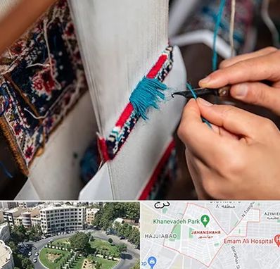 تولیدی فرش دستباف در جهانشهر کرج 