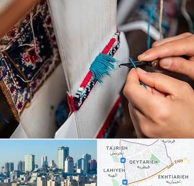تولیدی فرش دستباف در قیطریه 