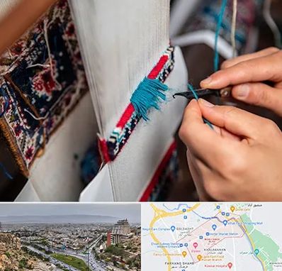 تولیدی فرش دستباف در معالی آباد شیراز 
