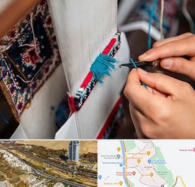 تولیدی فرش دستباف در خیابان نیایش شیراز 