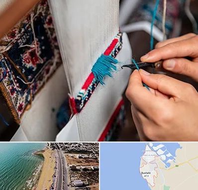 تولیدی فرش دستباف در بوشهر