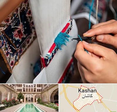 تولیدی فرش دستباف در کاشان