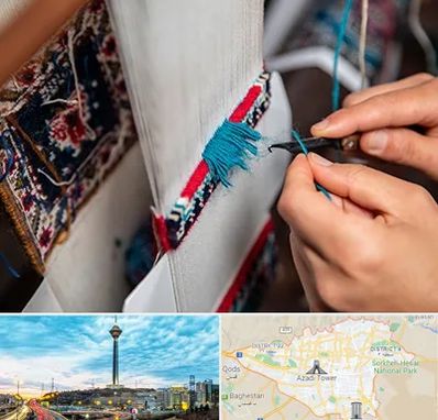 تولیدی فرش دستباف در تهران