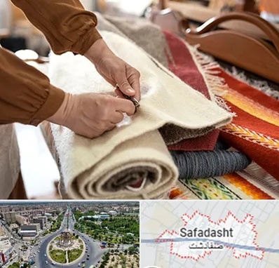 تولیدی فرش ماشینی در صفادشت