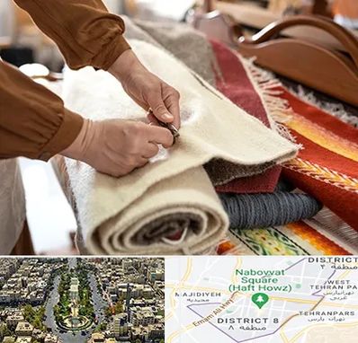 تولیدی فرش ماشینی در نارمک 