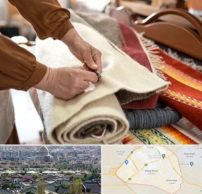 تولیدی فرش ماشینی در رباط کریم