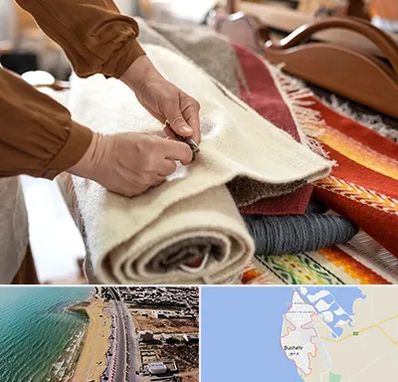 تولیدی فرش ماشینی در بوشهر